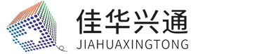 北京佳華興通國際文化傳播有限公司_沙發租賃_北京沙發租賃_家具租賃_北京家具租賃_會展家具租賃_展會物料租賃_大型活動物料租賃